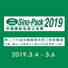 Sino-Pack-2019